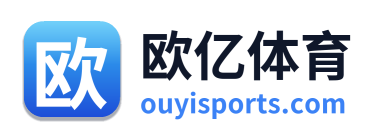 欧亿体育